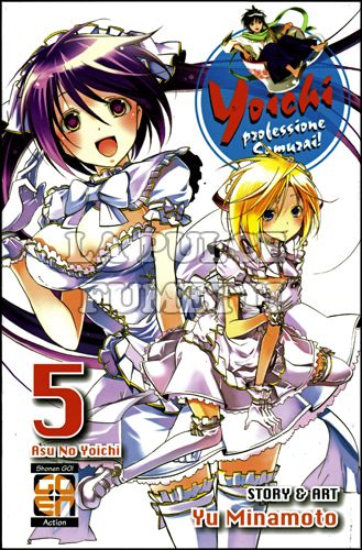 YOICHI COLLECTION # 5 - YOICHI, PROFESSIONE SAMURAI! 5